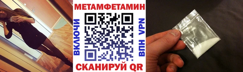 наркота Фёдоровский блэк спрут онион АМФ VHQ
