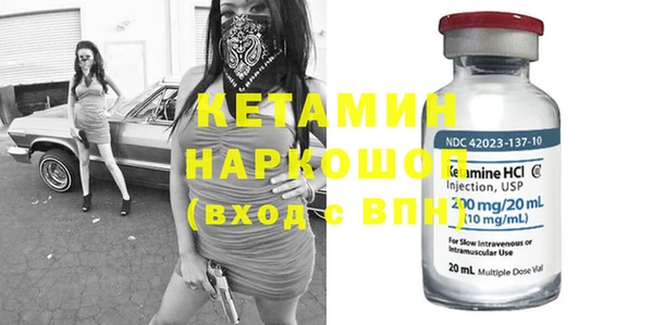 дживик Беломорск
