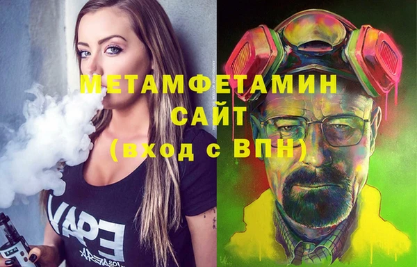 твердый Баксан