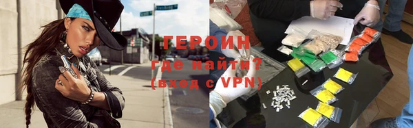 дживик Беломорск