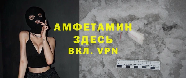 твердый Баксан