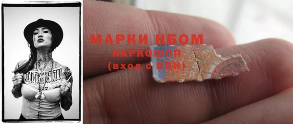 дживик Беломорск