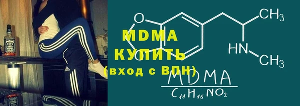 прущая мука Белокуриха
