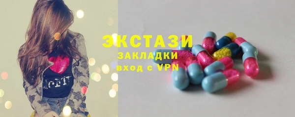 марихуана Новокубанск