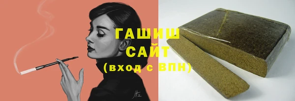 прущая мука Белокуриха