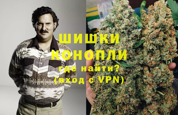 дживик Беломорск