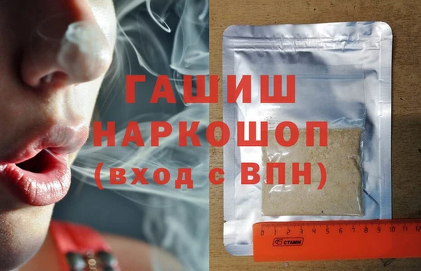 дживик Беломорск