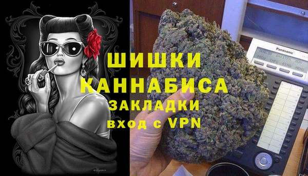 твердый Баксан