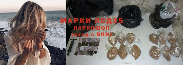 MDMA Premium VHQ Новодвинск